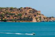 Domes of Elounda, Autograph Collection