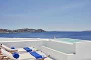 Katikies Mykonos