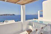 Katikies Mykonos