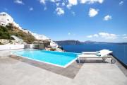 Santorini Secret Suites & Spa